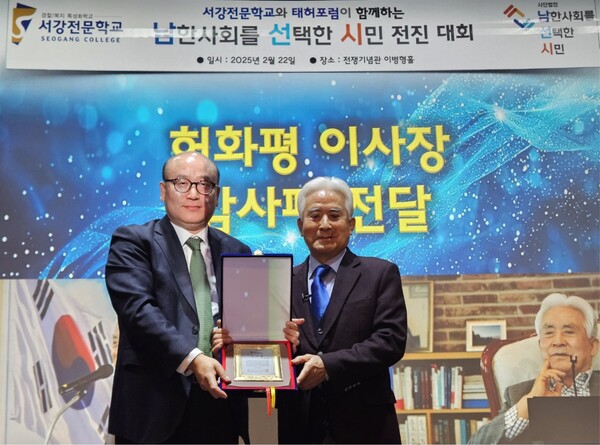허화평.jpg