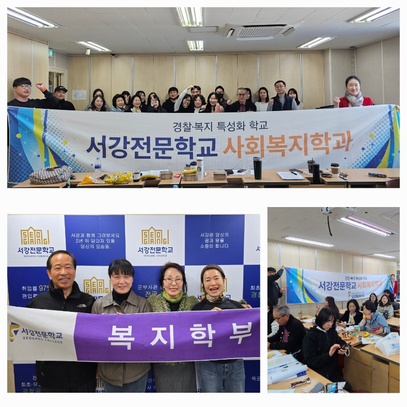 KakaoTalk_20250407_083028815.jpg