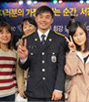 경찰공무원 표광욱
