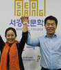 경찰공무원 신성현