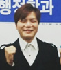 대학원 진학 원지훈